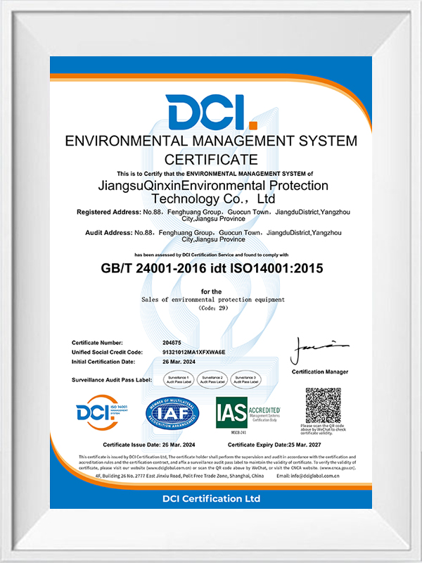 Certificado del Sistema de Gestión Ambiental